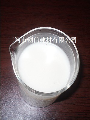 供应水性脱模剂
